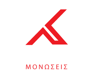 kakoudis|logotype