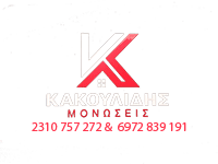 Logo, ΜΟΝΩΣΕΙΣ ΘΕΣΣΑΛΟΝΙΚΗ